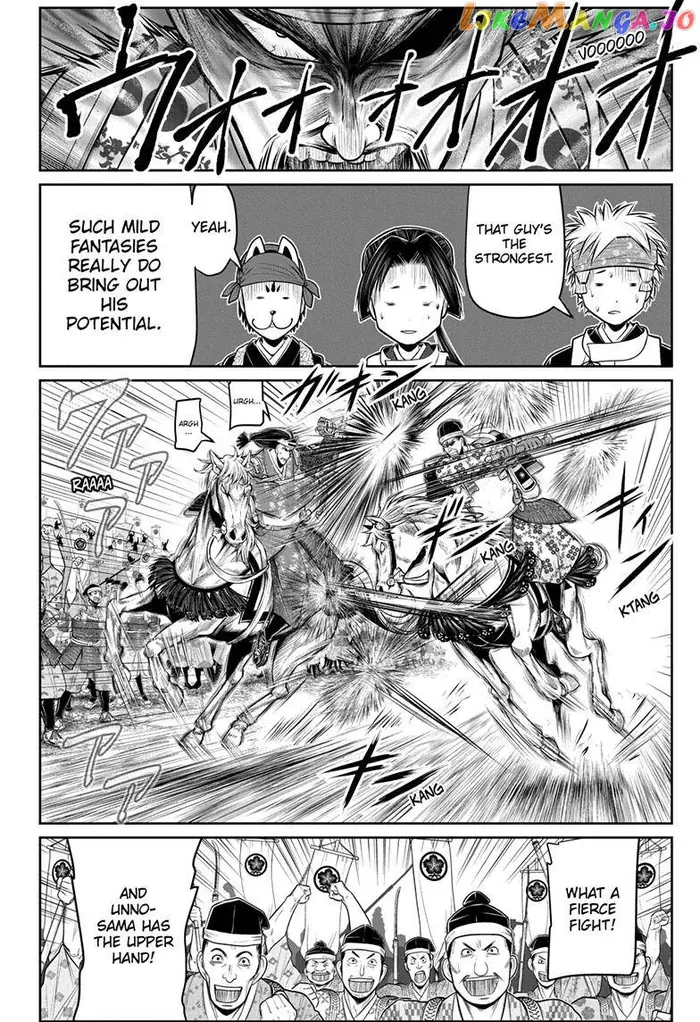 The Elusive Samurai Chapter 76 image 07_optimized